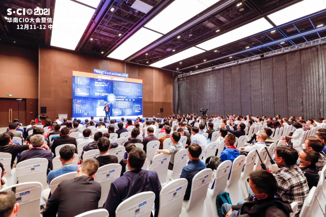 奥威BI跨境电商数据分析 奥威BI跨境电商数据分析