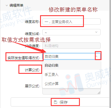 可视化分析工具 可视化分析工具