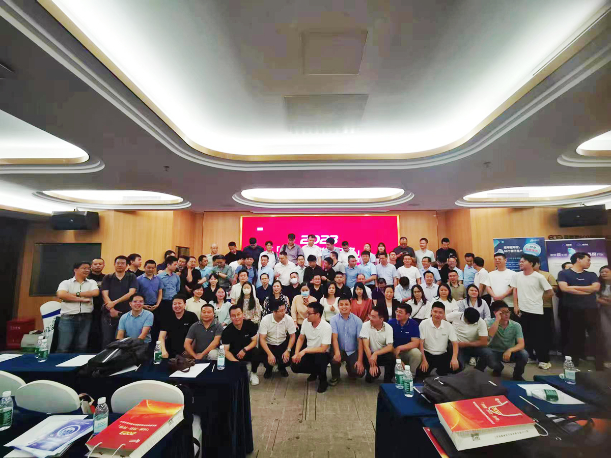 奥威软件“突破BI销售与交付难题”分享，引发全国渠道伙伴强烈共鸣