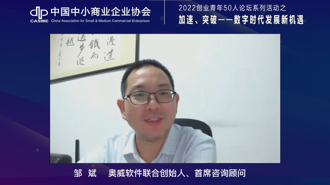 奥威BI软件数据分析 奥威BI软件数据分析