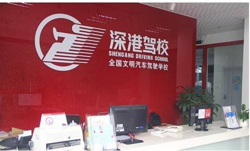 奥威软件 奥威软件