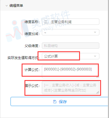 可视化分析工具 可视化分析工具
