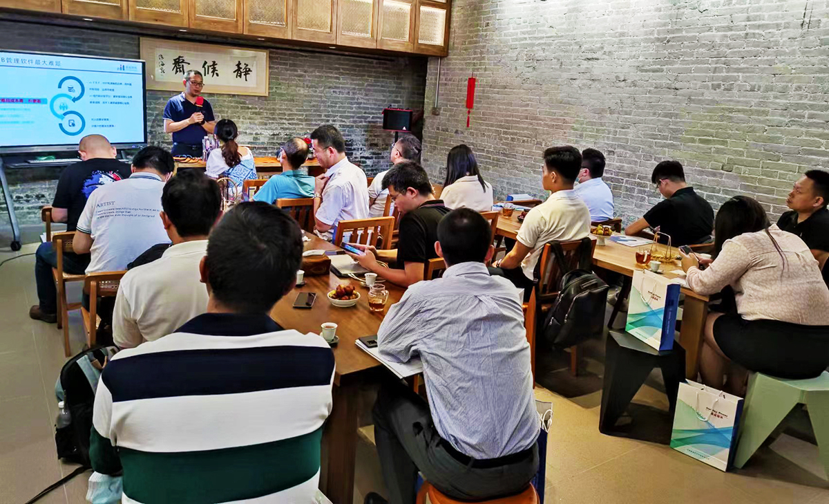 奥威BI数据可视化 奥威BI数据可视化