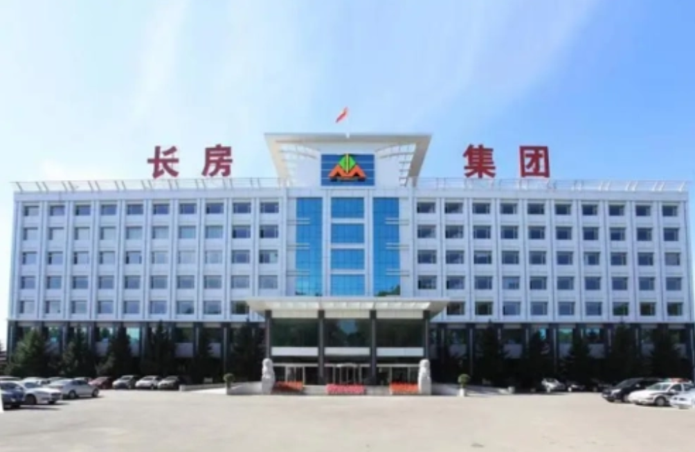 长房集团
