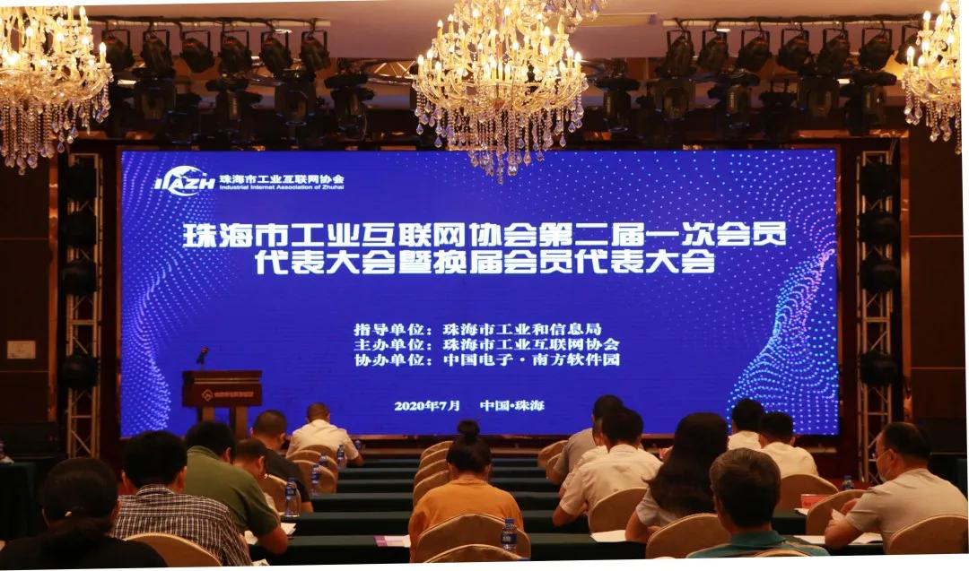 奥威BI+,智能数据可视化工具 奥威BI+,智能数据可视化工具