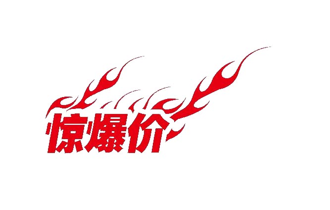 开学季——中科美菱 助力科研