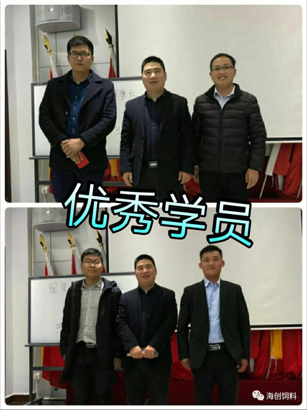 拉斯维加斯官方网站-(中国)有限公司