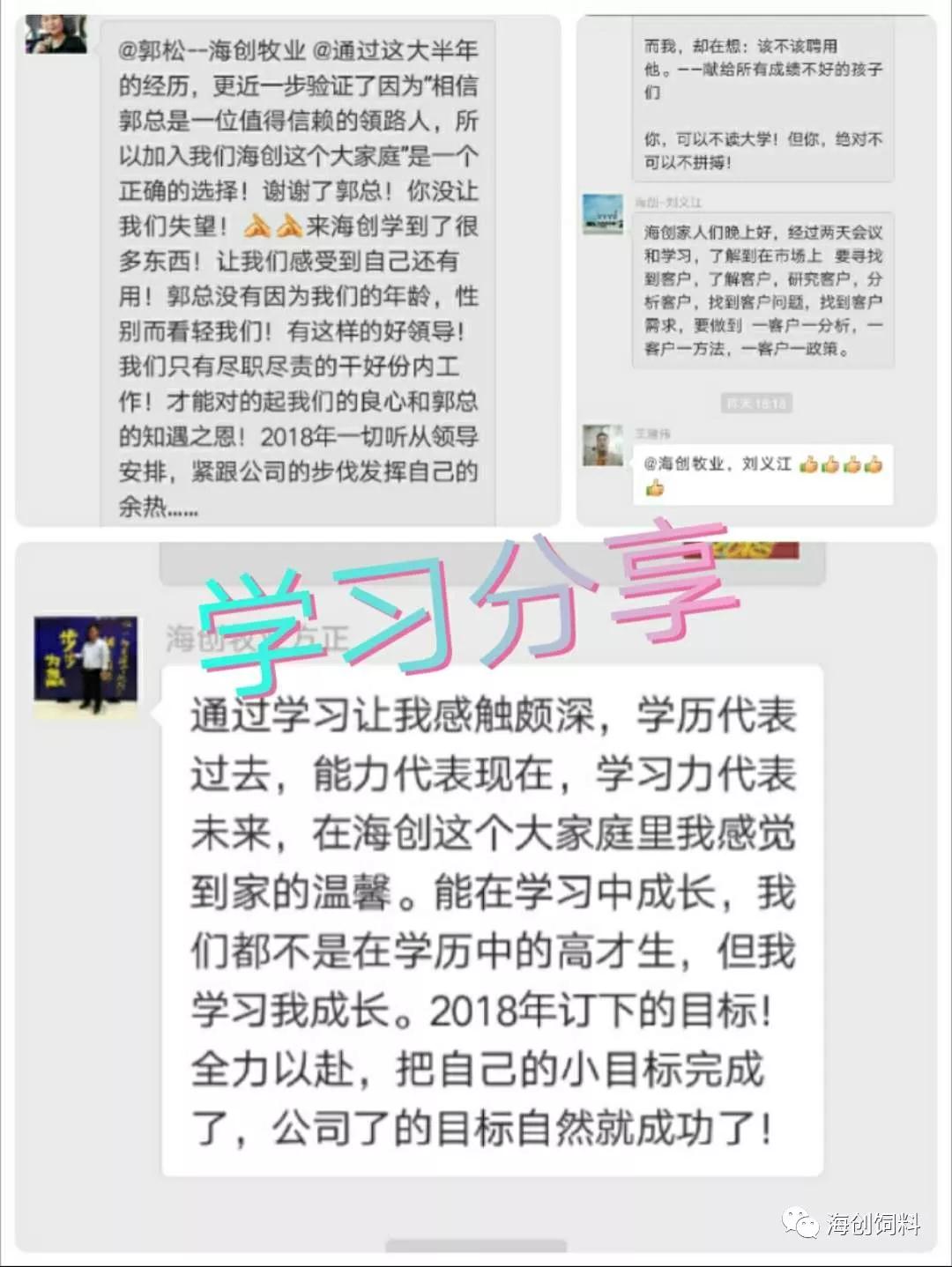 拉斯维加斯官方网站-(中国)有限公司