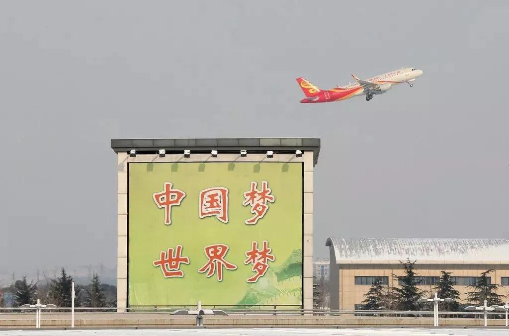 拉斯维加斯官方网站-(中国)有限公司