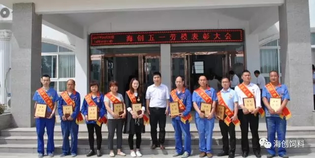 拉斯维加斯官方网站-(中国)有限公司
