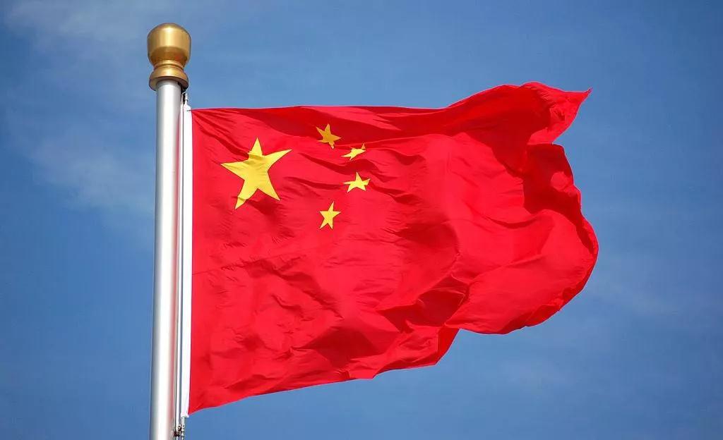 拉斯维加斯官方网站-(中国)有限公司