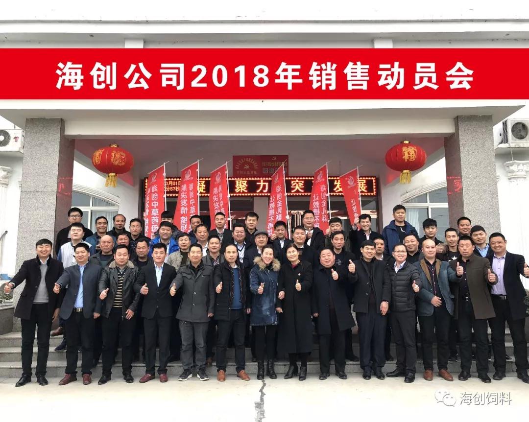拉斯维加斯官方网站-(中国)有限公司