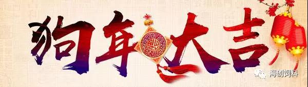 拉斯维加斯官方网站-(中国)有限公司