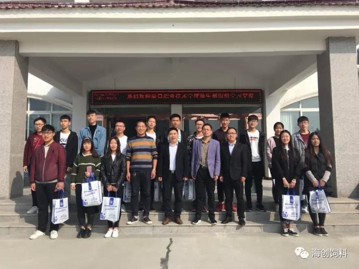 拉斯维加斯官方网站-(中国)有限公司