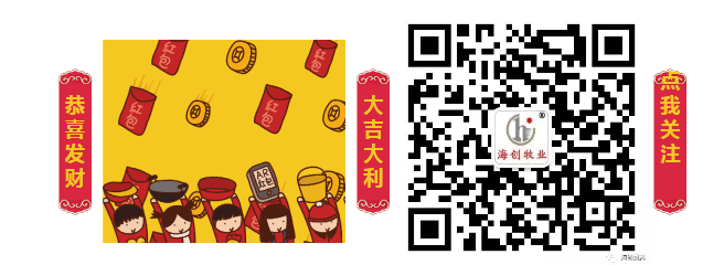 拉斯维加斯官方网站-(中国)有限公司