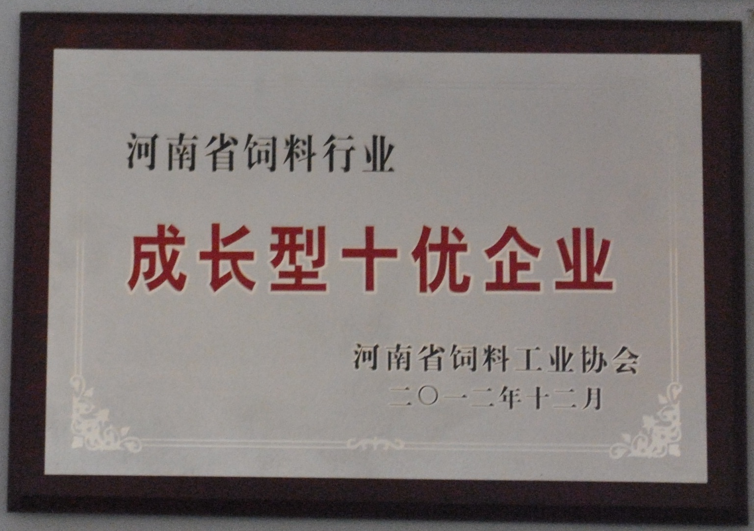拉斯维加斯官方网站-(中国)有限公司