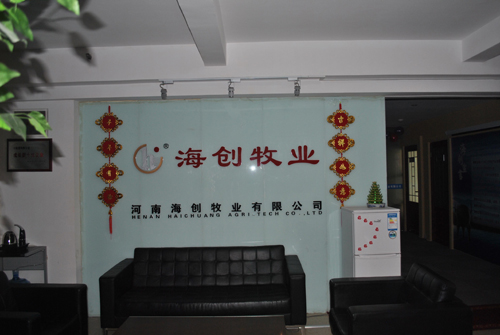 明发国际(中国区)有限公司官网