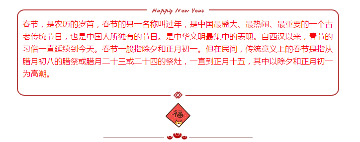 拉斯维加斯官方网站-(中国)有限公司
