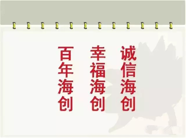 拉斯维加斯官方网站-(中国)有限公司