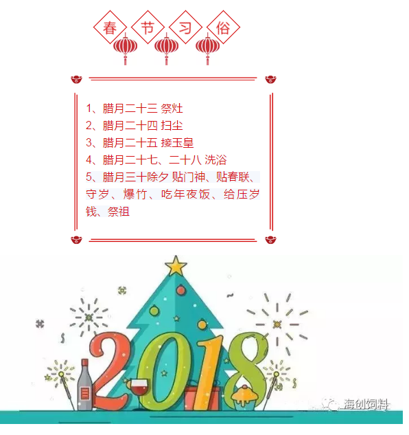 拉斯维加斯官方网站-(中国)有限公司