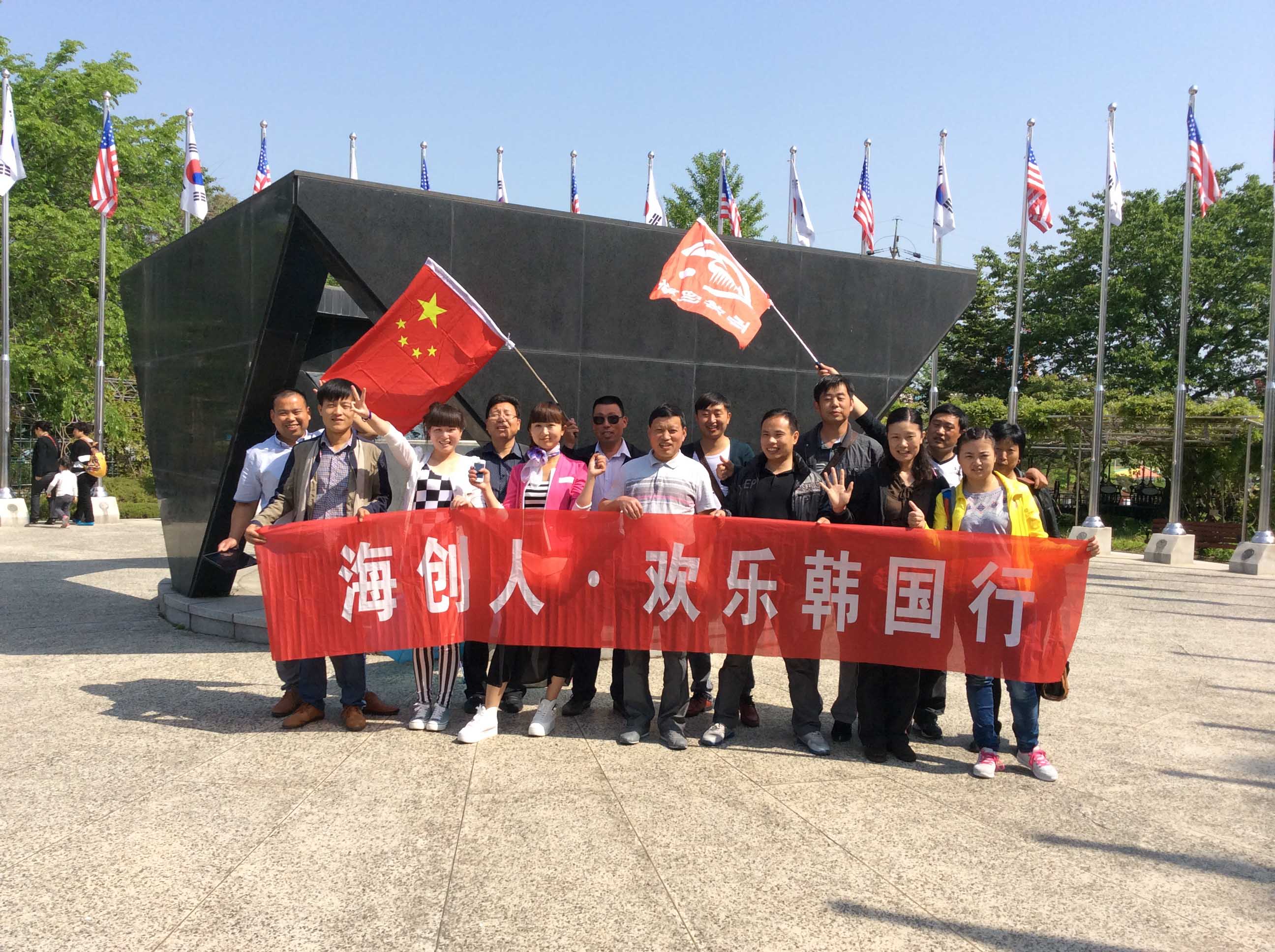 k8凯发登录 --天生赢家·一触即发