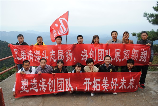 k8凯发登录 --天生赢家·一触即发