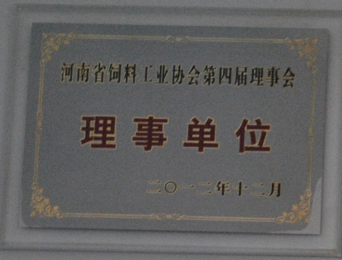拉斯维加斯官方网站-(中国)有限公司