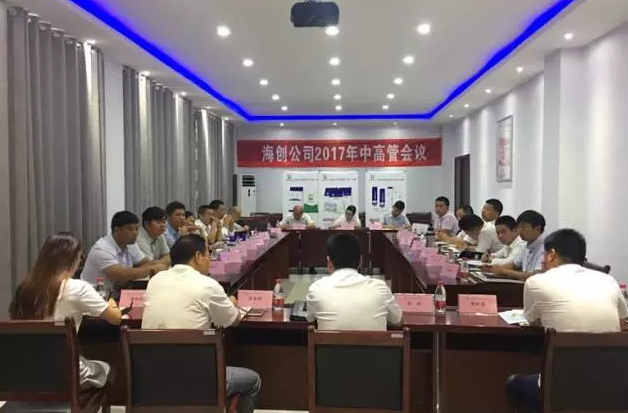 拉斯维加斯官方网站-(中国)有限公司