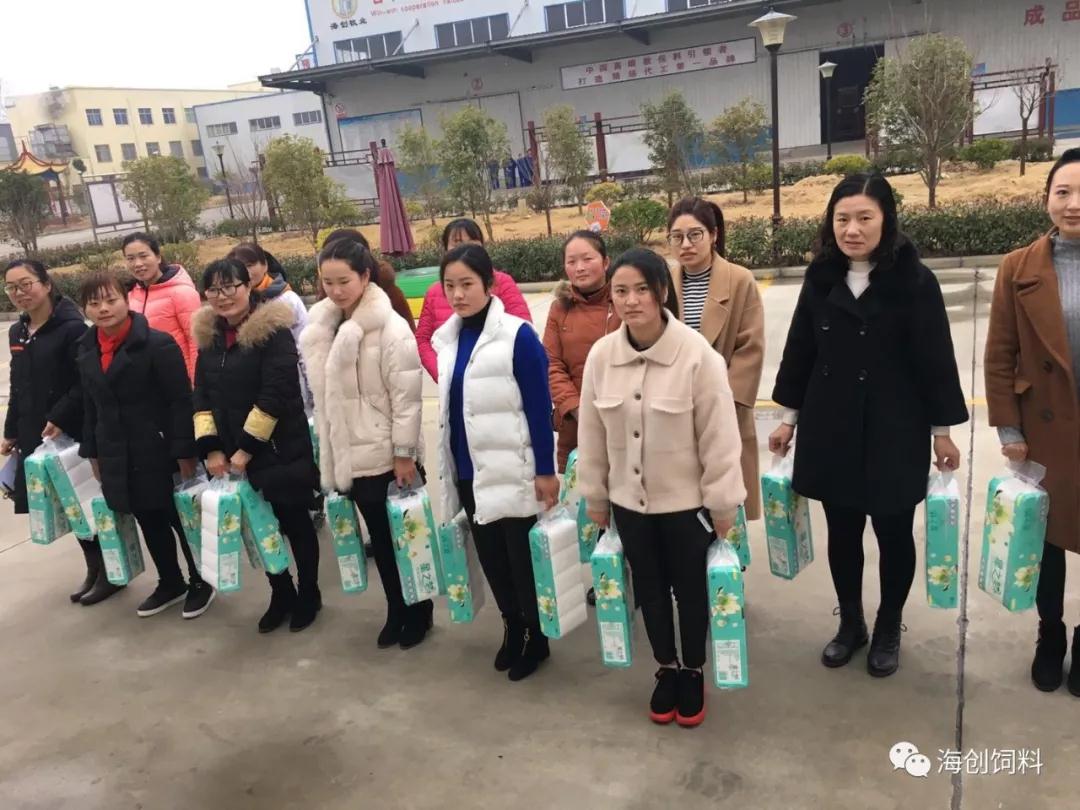 拉斯维加斯官方网站-(中国)有限公司