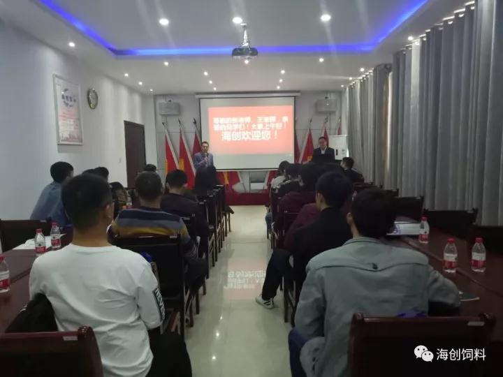 拉斯维加斯官方网站-(中国)有限公司