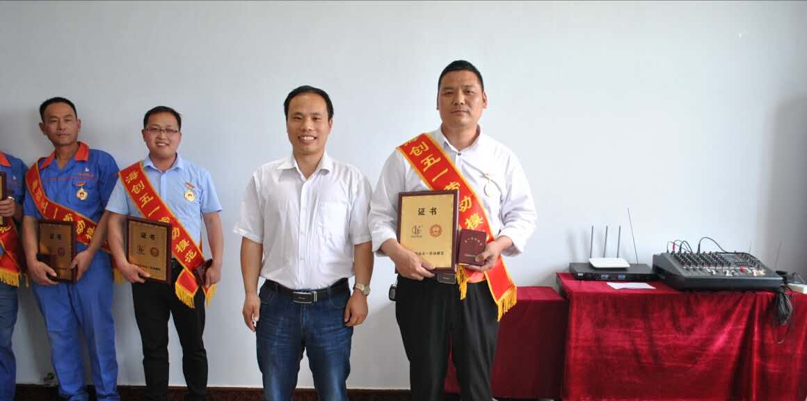 拉斯维加斯官方网站-(中国)有限公司