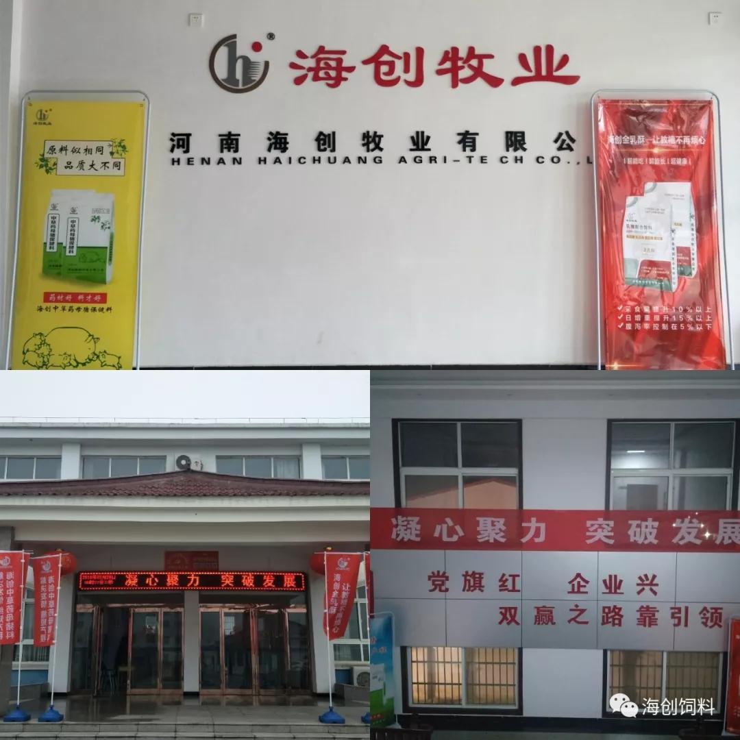 拉斯维加斯官方网站-(中国)有限公司