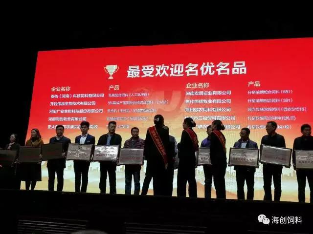 拉斯维加斯官方网站-(中国)有限公司
