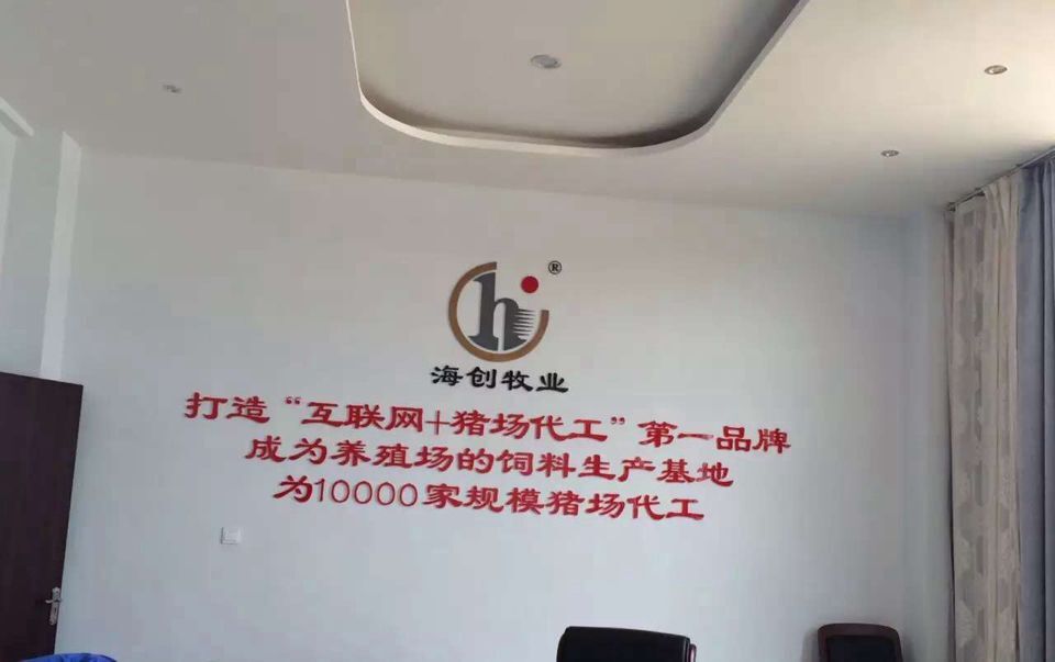 拉斯维加斯官方网站-(中国)有限公司