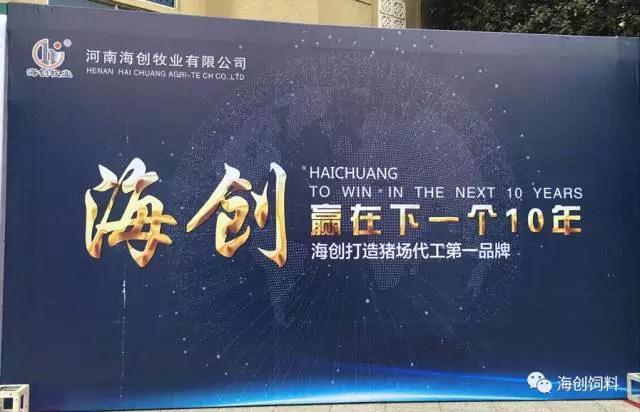 拉斯维加斯官方网站-(中国)有限公司