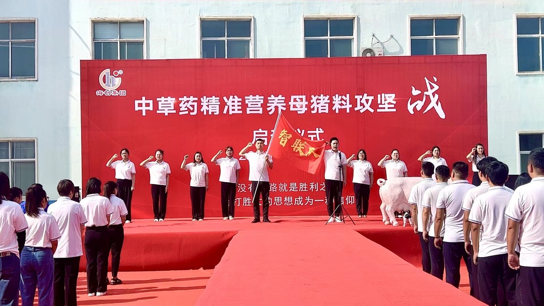 微信图片_20230630110258.jpg