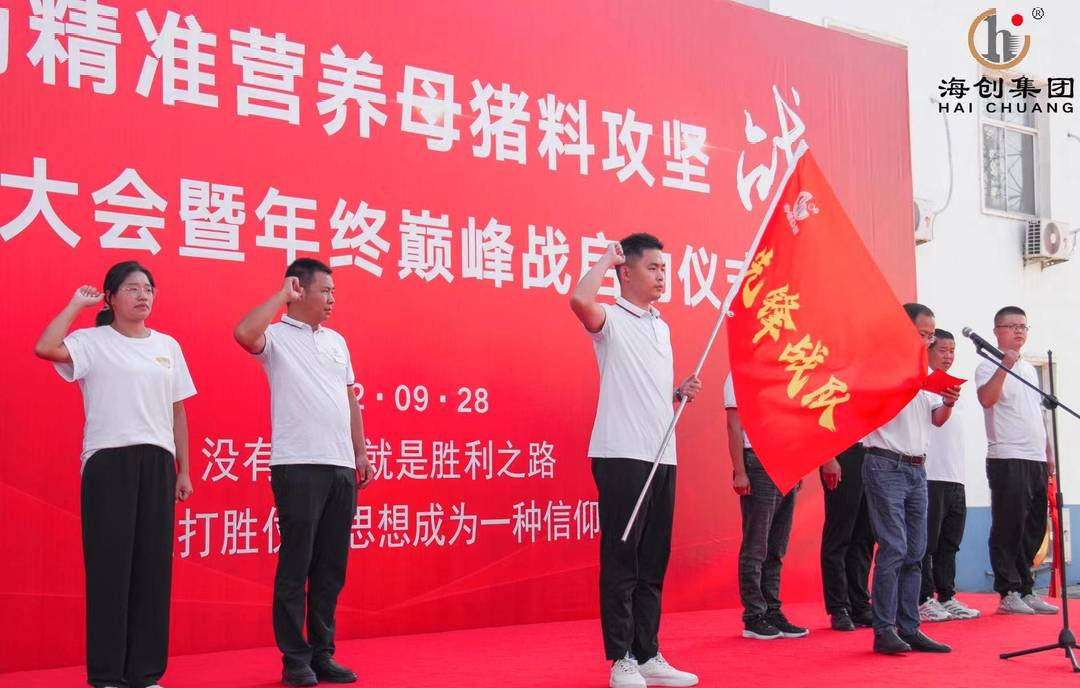先锋战队(1).jpg