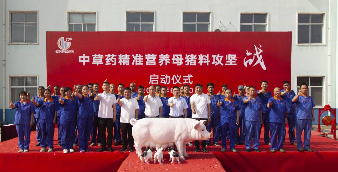车间合照(1).jpg 车间合照(1).jpg
