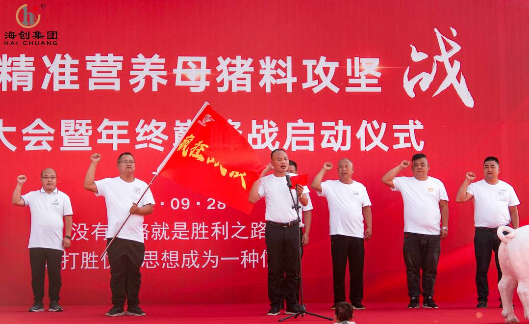 疯狂战队(1).jpg