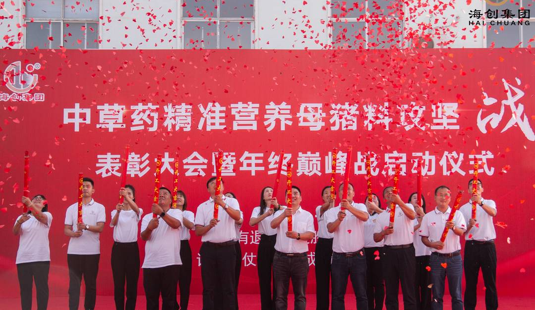 结束(1).jpg
