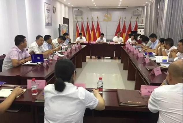 拉斯维加斯官方网站-(中国)有限公司
