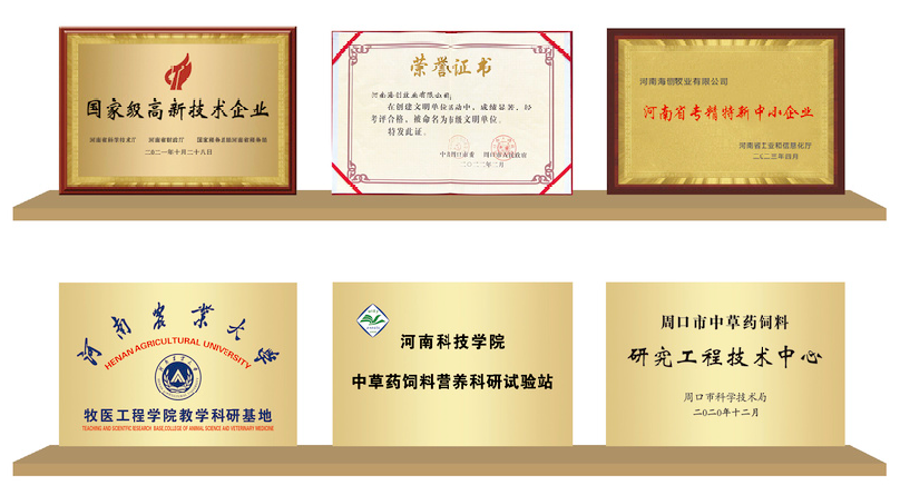 1694478527000.png