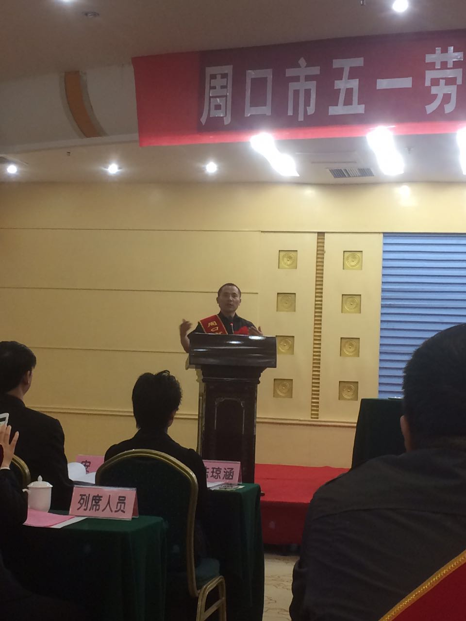 拉斯维加斯官方网站-(中国)有限公司