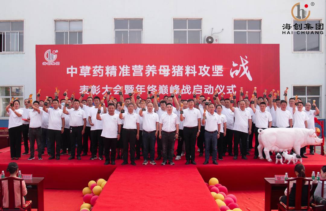 销售合影(1).jpg