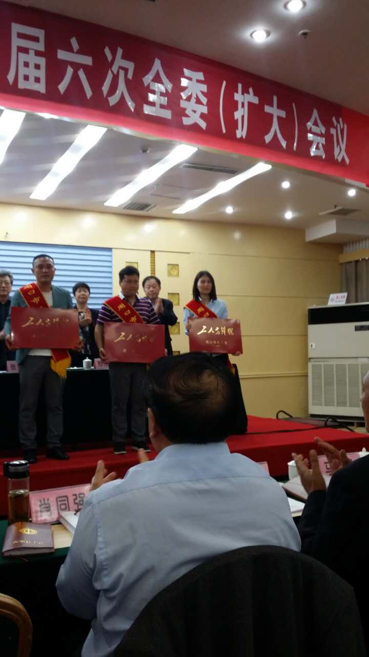拉斯维加斯官方网站-(中国)有限公司