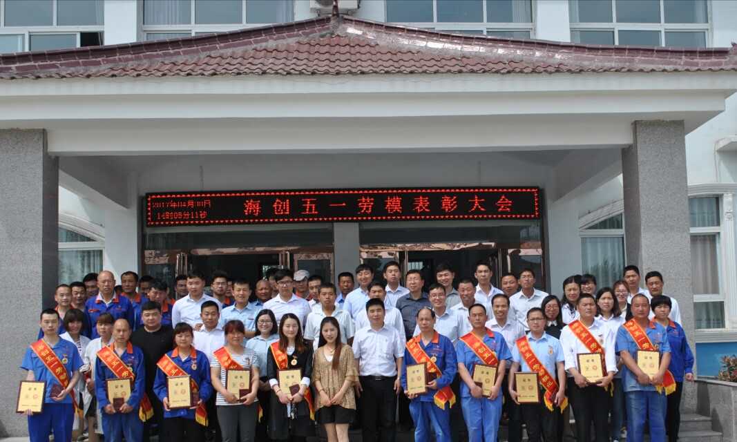 拉斯维加斯官方网站-(中国)有限公司