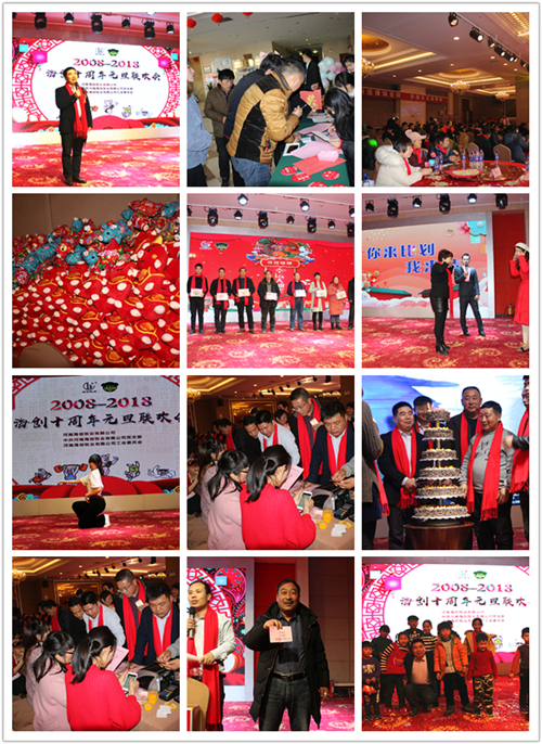 k8凯发登录 --天生赢家·一触即发