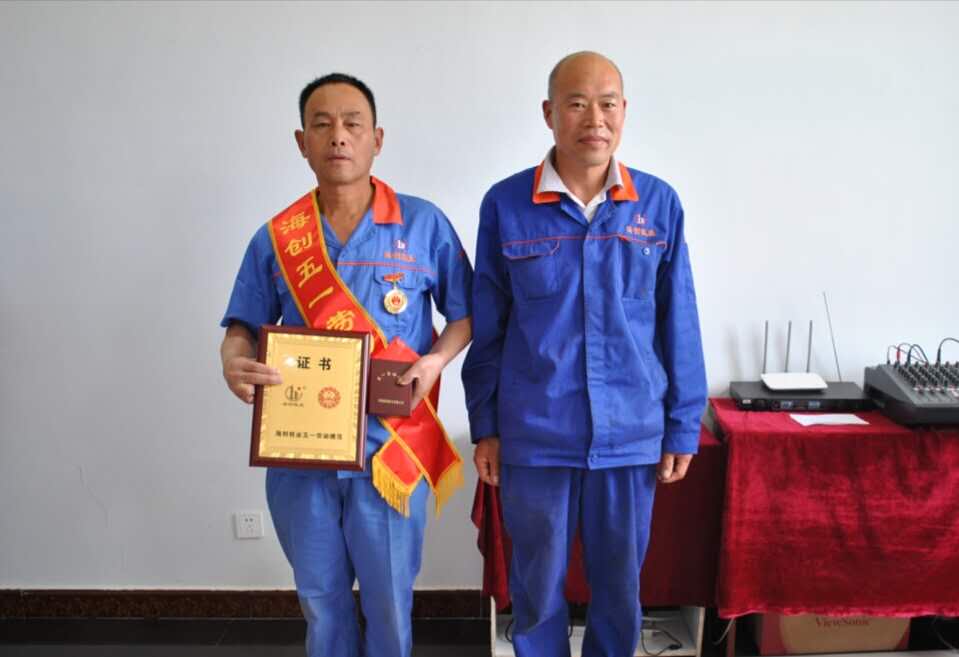 拉斯维加斯官方网站-(中国)有限公司