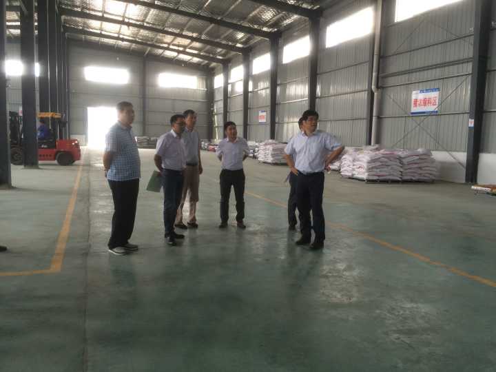 拉斯维加斯官方网站-(中国)有限公司