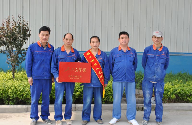 拉斯维加斯官方网站-(中国)有限公司